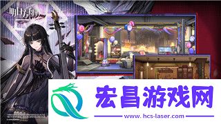 **模拟器三无限资源玩法揭秘