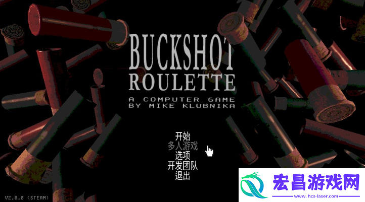 恶魔轮盘怎么联机的恶魔轮盘游侠对战平**机教程