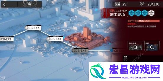 明日方舟CB