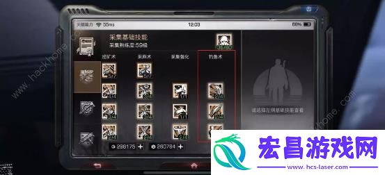 明日之后九大新天赋技能属性大全