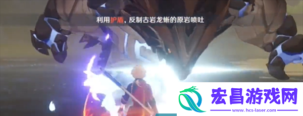 原神反弹成就怎么解锁反弹成就解锁攻略