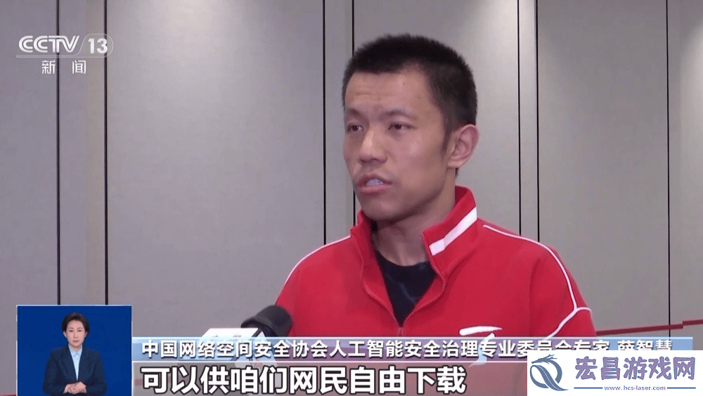 AI深度合成乱象