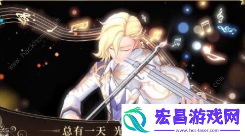 启源女神波塞冬好用吗