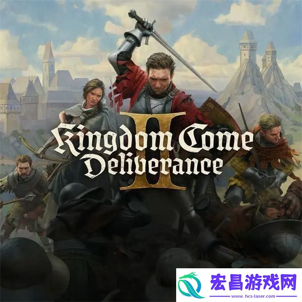 历史与现实交织的游戏体验天国拯救2试玩前瞻