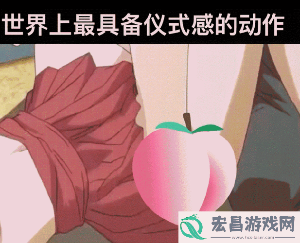整个拳头伸进去玩宫颈