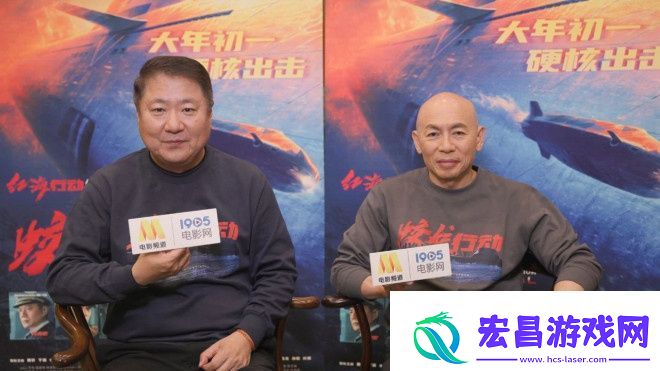 蛟龙行动36亿前作加持