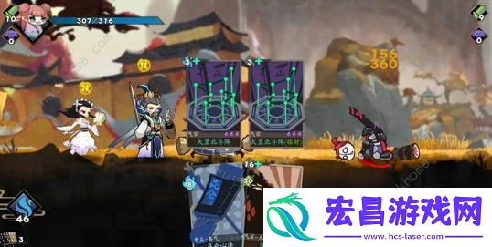 古今江湖奇想江湖伞妹换王语嫣阵法流攻略大全