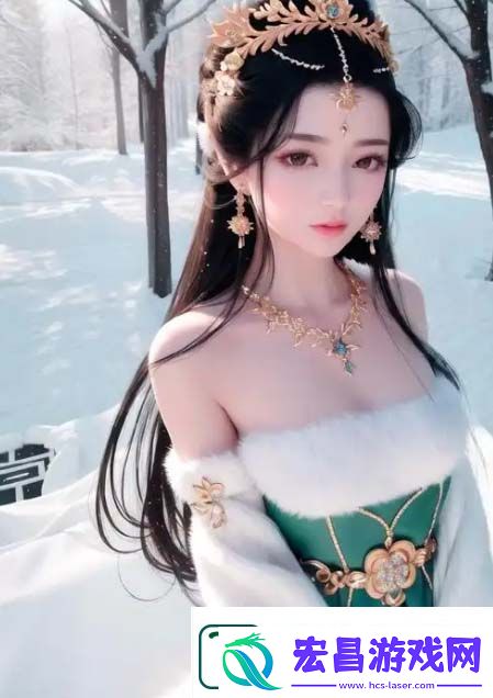 女儿已成年
