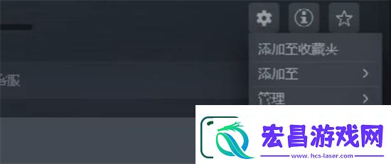 邪恶冥刻无尽模式怎么设置呢
