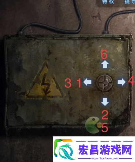 纸嫁衣5无间梦境第二章图文攻略