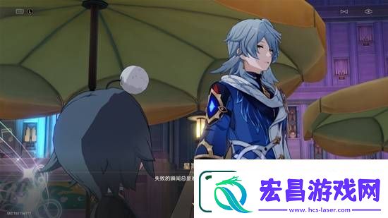 回到人间的星期日