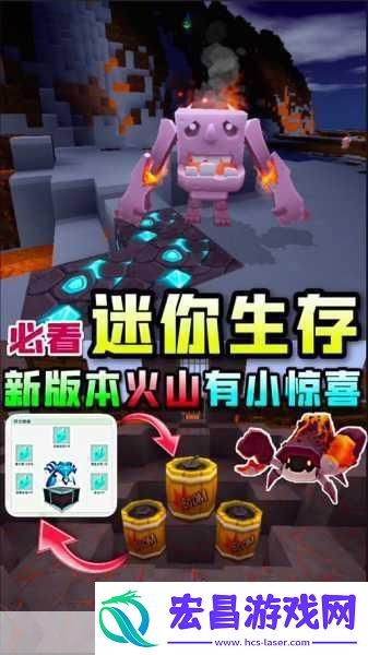 探索迷你世界部落图腾的神秘力量