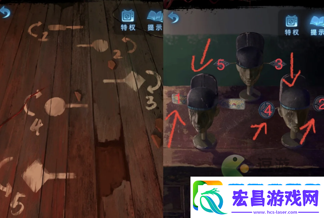 纸嫁衣5无间梦境第二章图文攻略