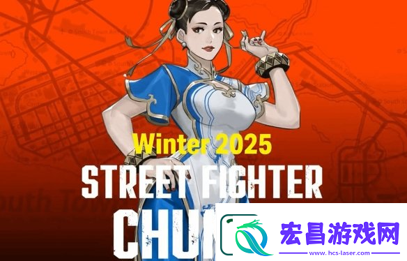 饿狼传说