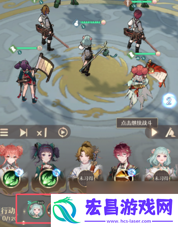 铸仙之境战中策略玩法介绍