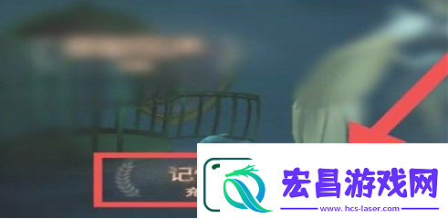 第五人格12888碎片免费领取怎么领取