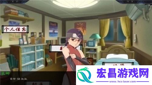 女忍最后的战争2.8免费下载