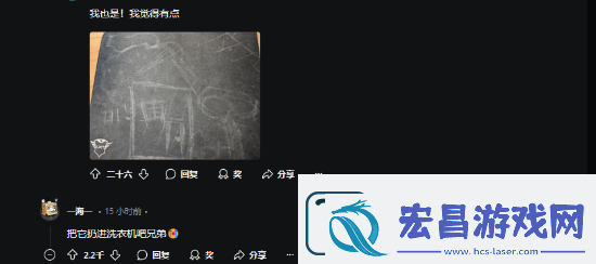 玩家晒“包浆”鼠标垫引热议