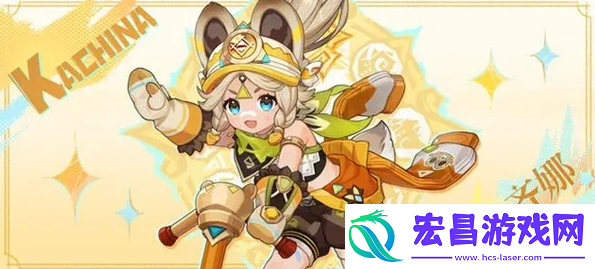 原神土豪纯岩队怎么玩