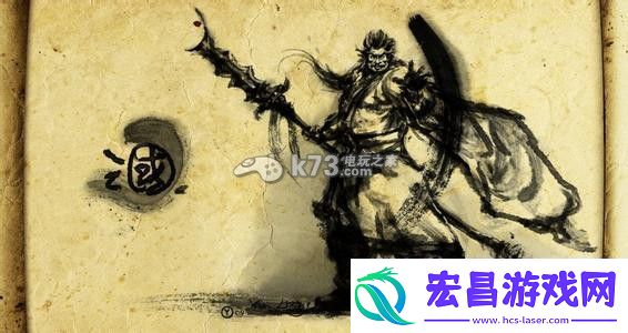 幻想三国游戏背景故事分享