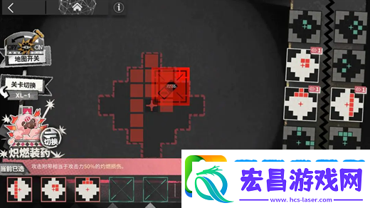 明日方舟PV