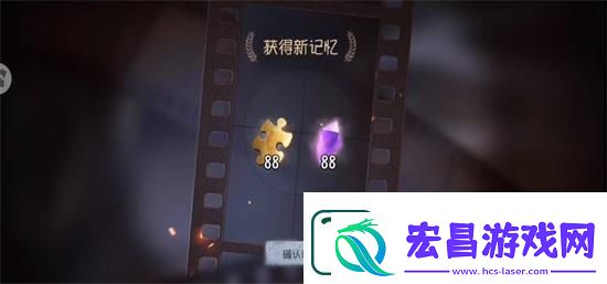 第五人格许愿码无限试用2022