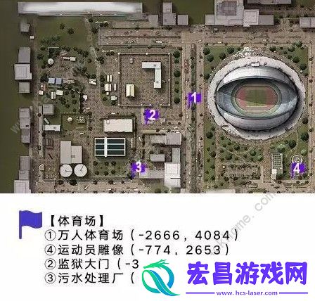 明日之后莱文市打卡点在哪