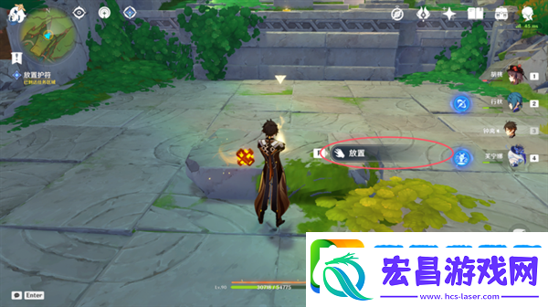 原神在应许与遗忘之间怎么完成