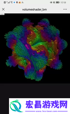 volumeshader