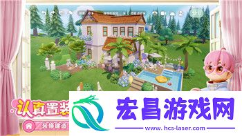 僵尸毁灭工程教程模式最后往哪跑