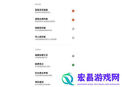 dnf手游韩服进不去怎么回事