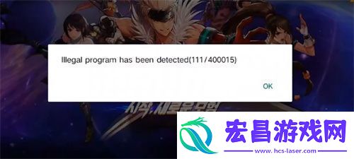 dnf手游韩服进不去怎么回事