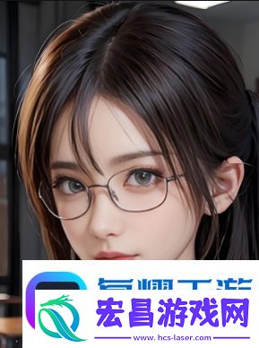 如何与暴躁日本老阿姨一起玩CS