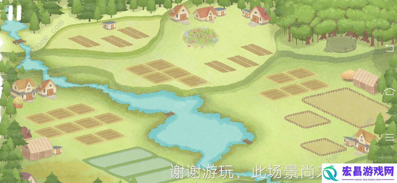 四季之春游戏攻略大全