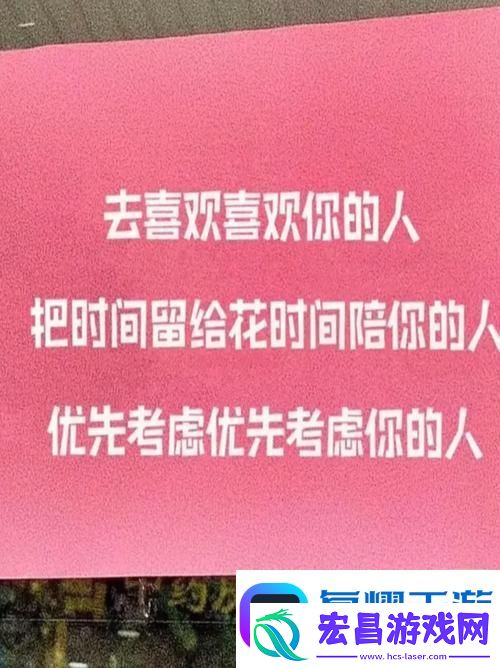 两个人的我好爽太痒了小雪