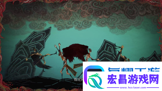 明末