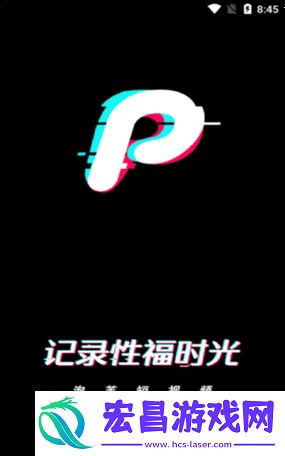 难道你不想尝试这些10款短视频app吗