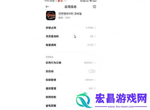 dnf手游韩服进不去怎么回事