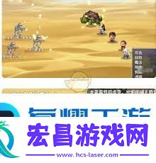 再刷一把2金色传说如何快速获得闪光宝宝