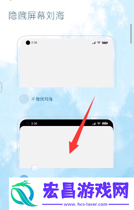 小米灵动大陆怎么设置