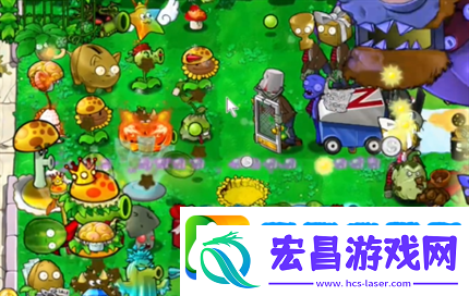 pvz杂交版英雄模式抽奖盒子怎么过