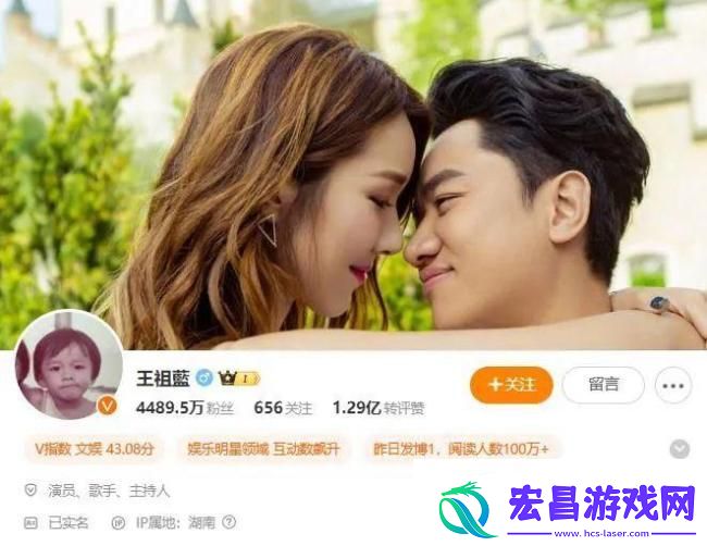 王祖蓝与老婆重返马尔代夫甜蜜庆祝结婚10周年