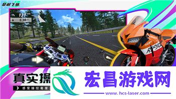 赛博朋克2077支线任务多么的丰富和复杂