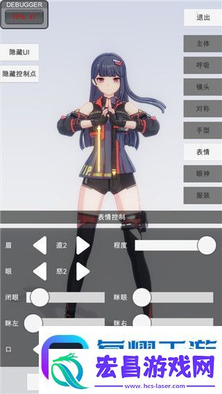 暗区突围有什么枪