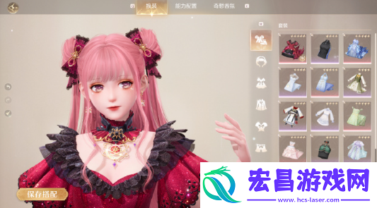 无限暖暖瓜子珠怎么快速获取