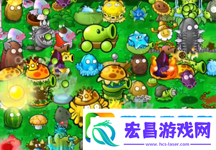pvz杂交版英雄模式抽奖盒子怎么过