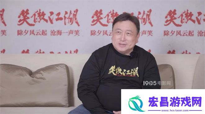 王晶执导金庸笑傲江湖迎战春节档