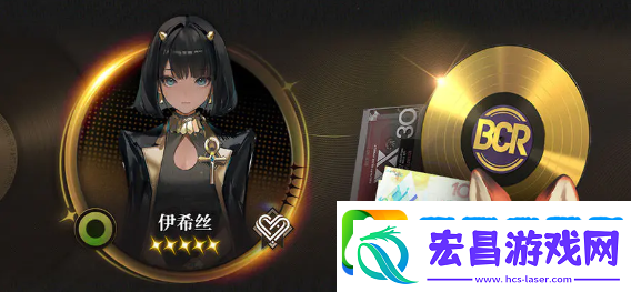异象回声公测福利有什么