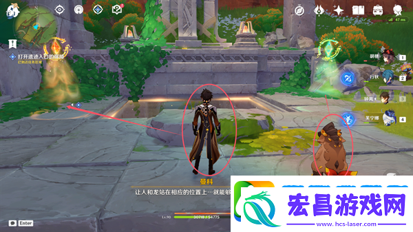 原神在应许与遗忘之间怎么完成