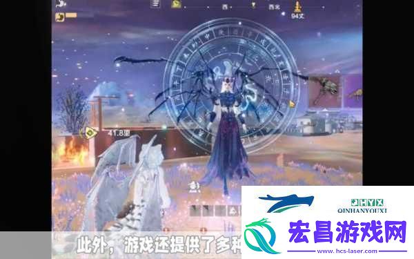 探寻妄想山海讹兔部落的奇幻之旅